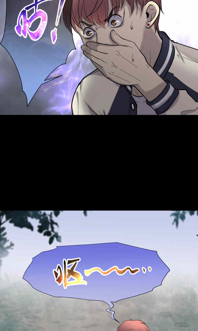 第165话31