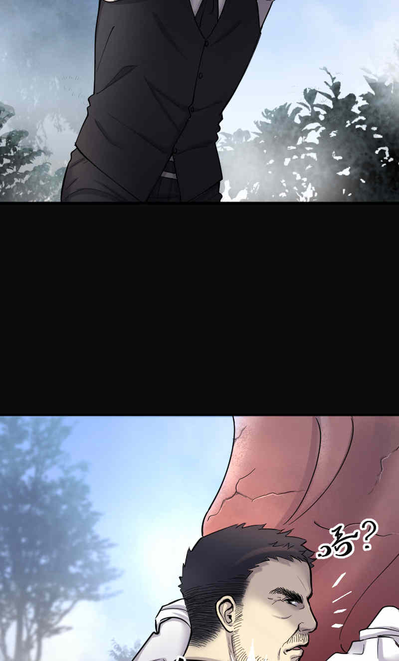 第165话4