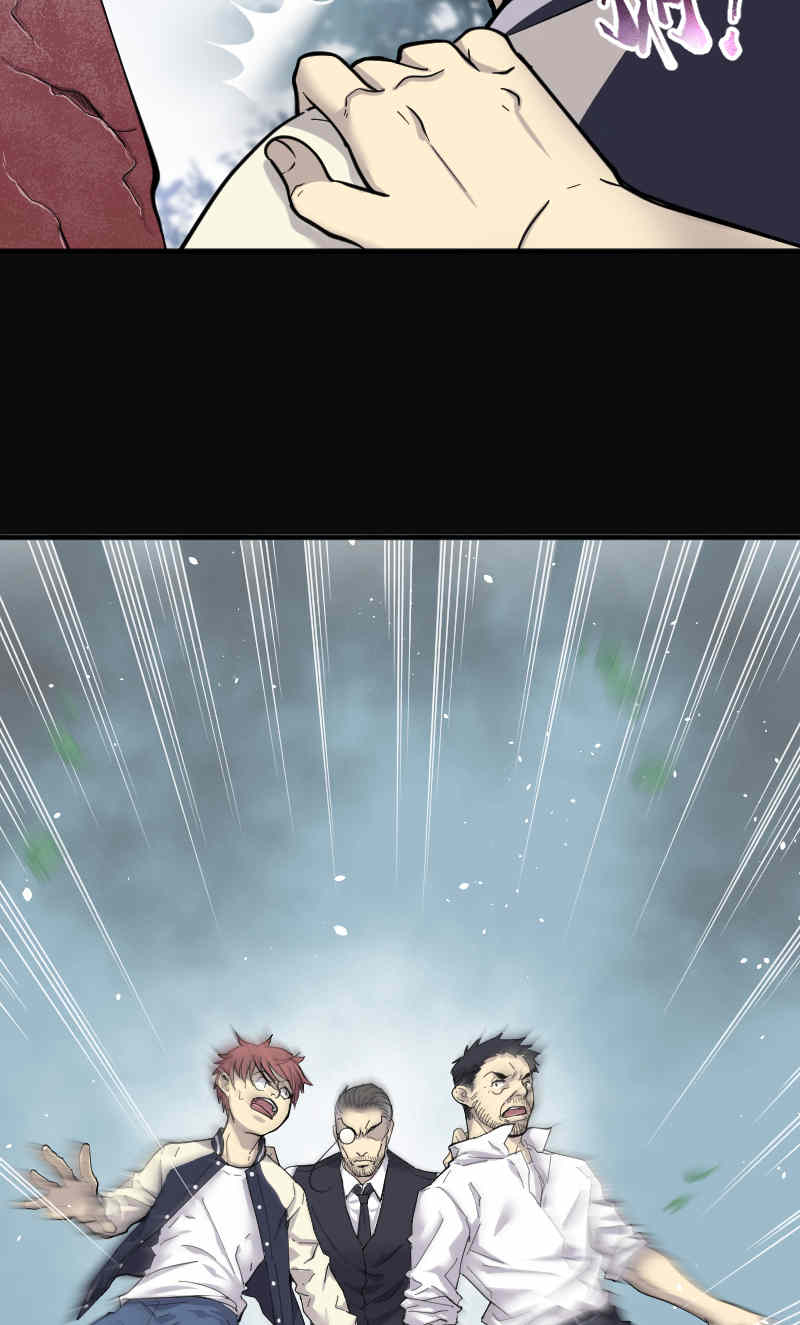 第165话6
