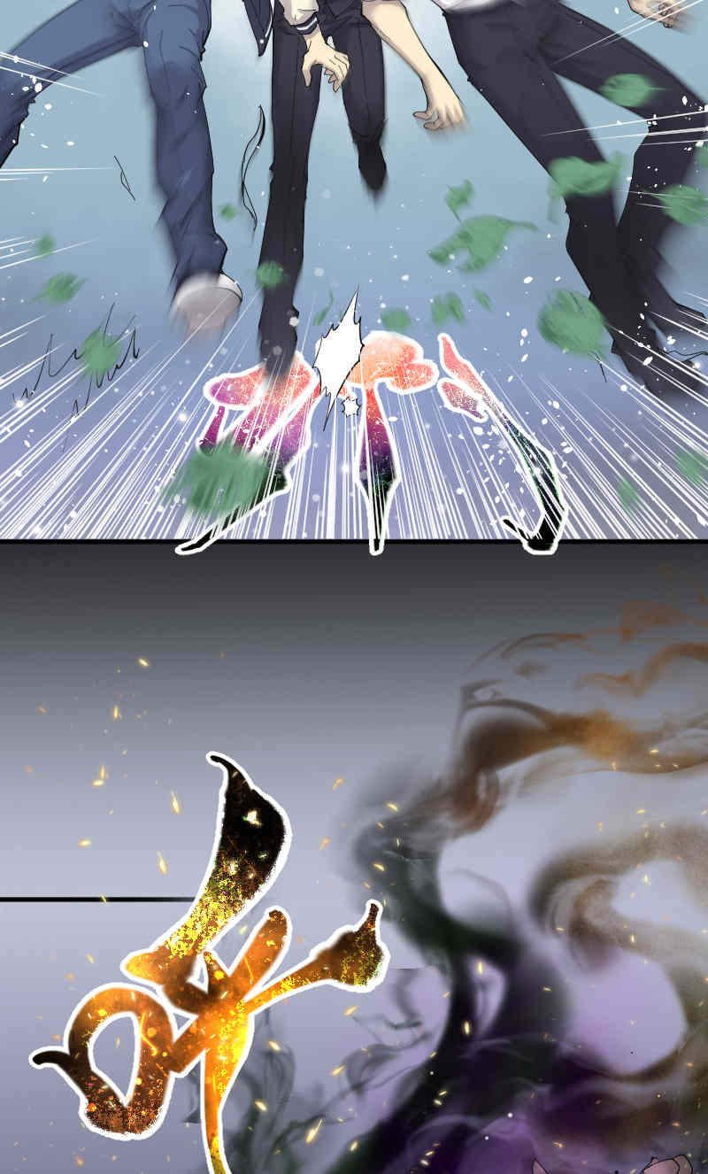第165话7