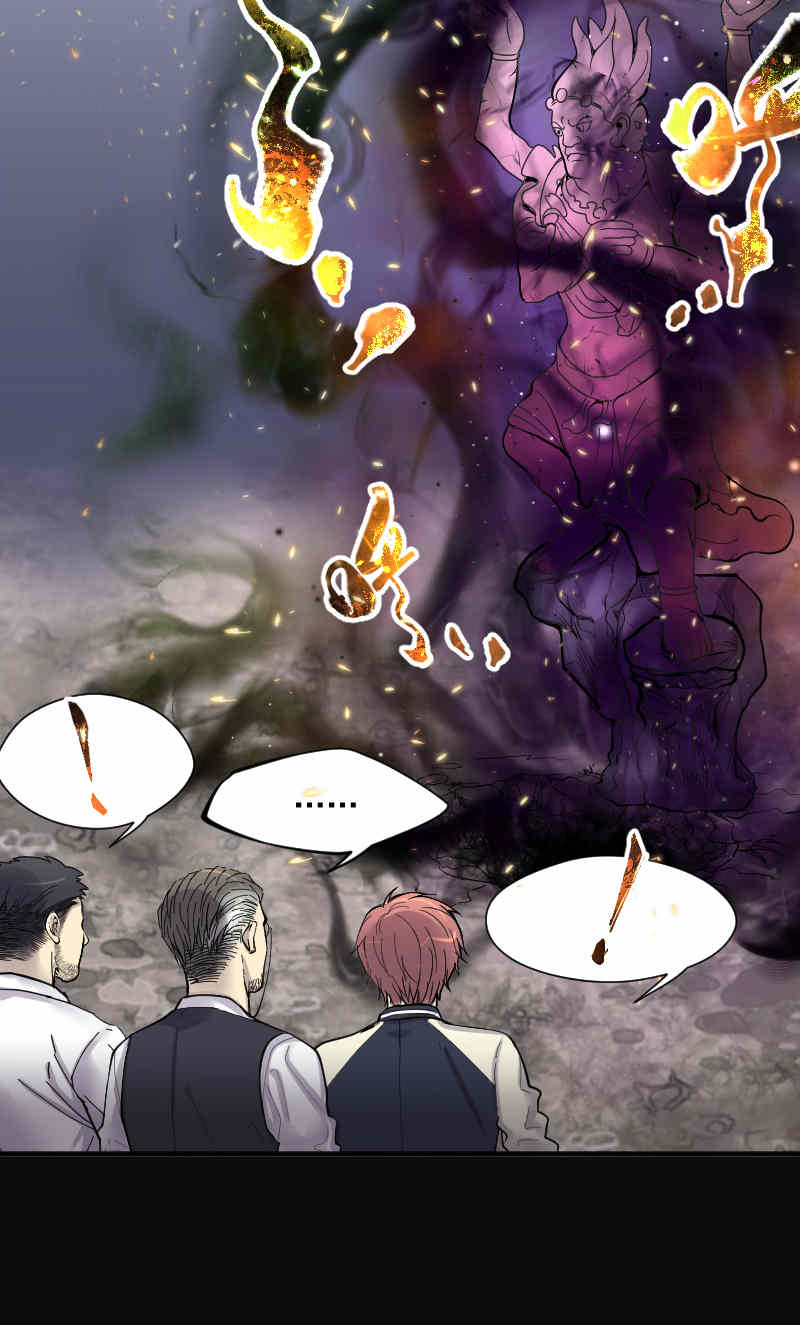 第165话8