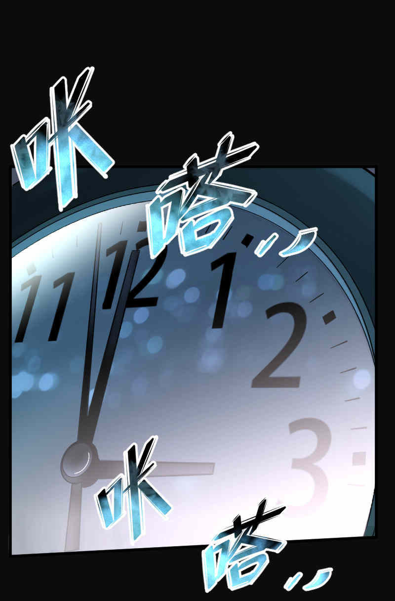 第168话0