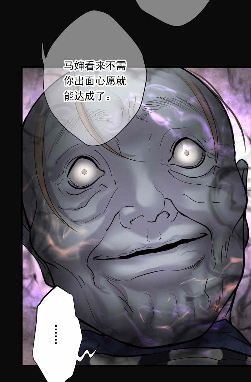第168话11