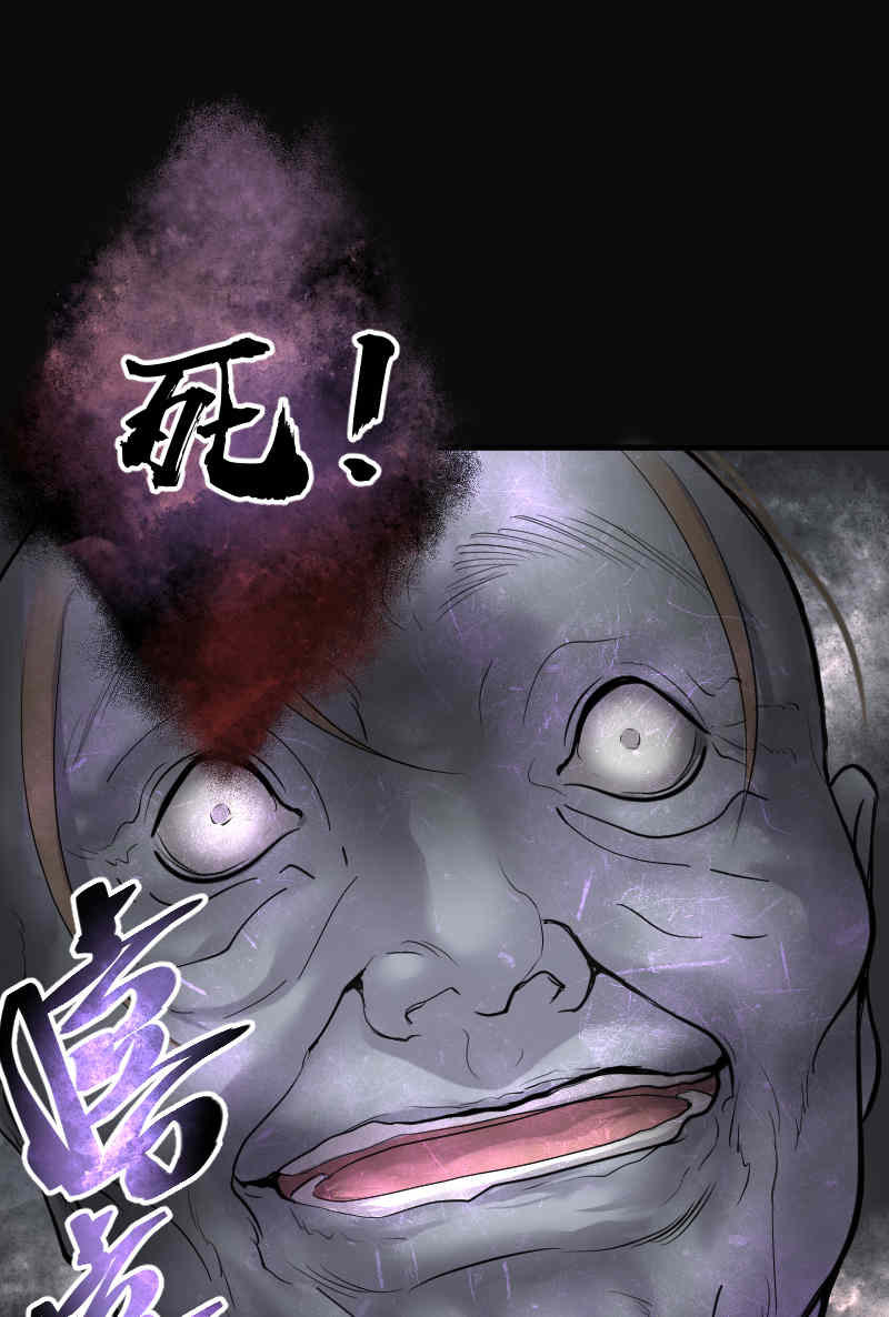 第168话16