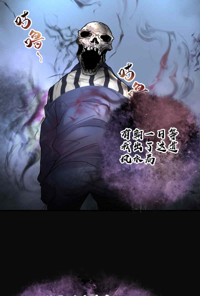 第168话19