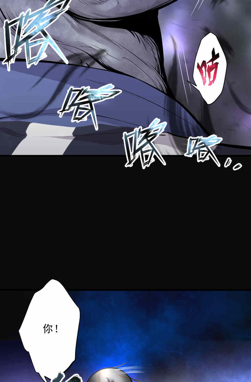 第168话7