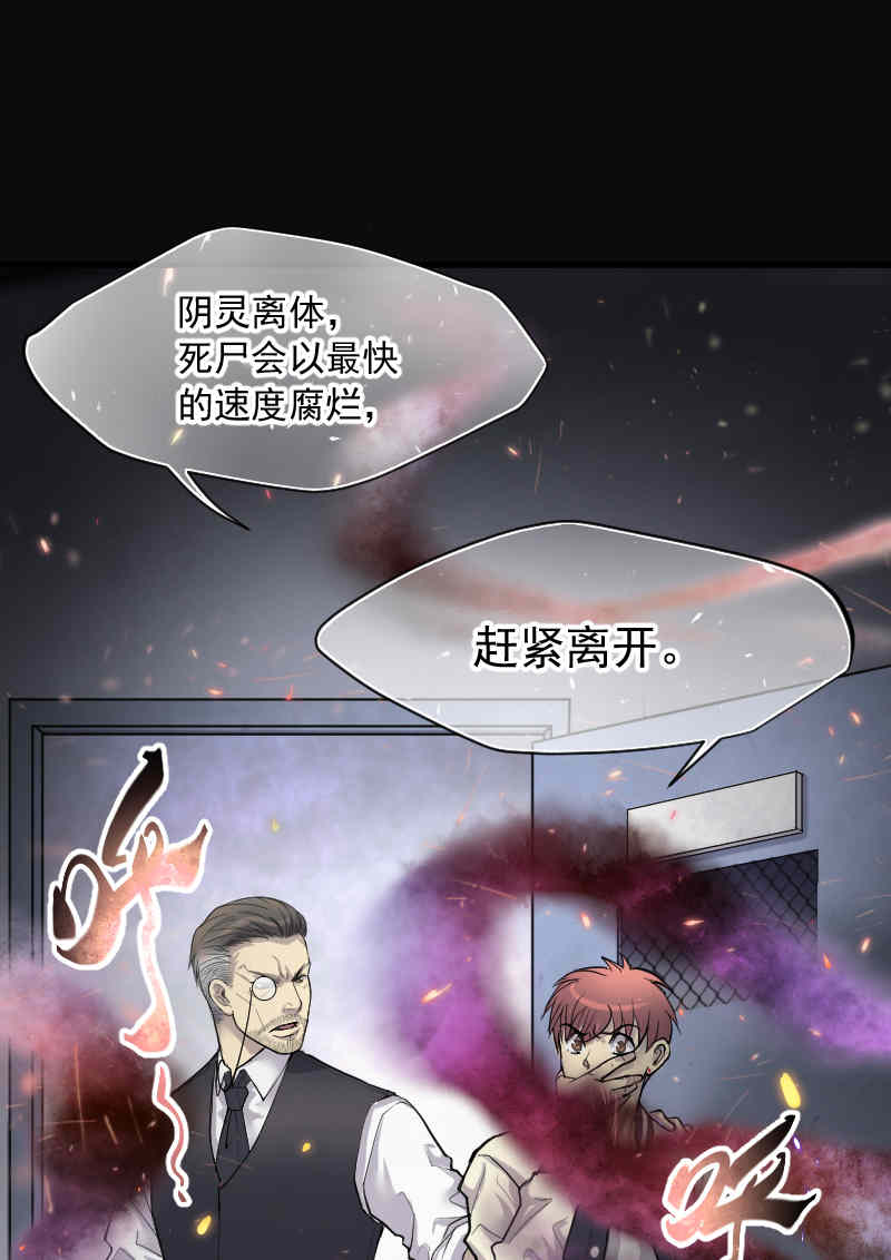 第169话0