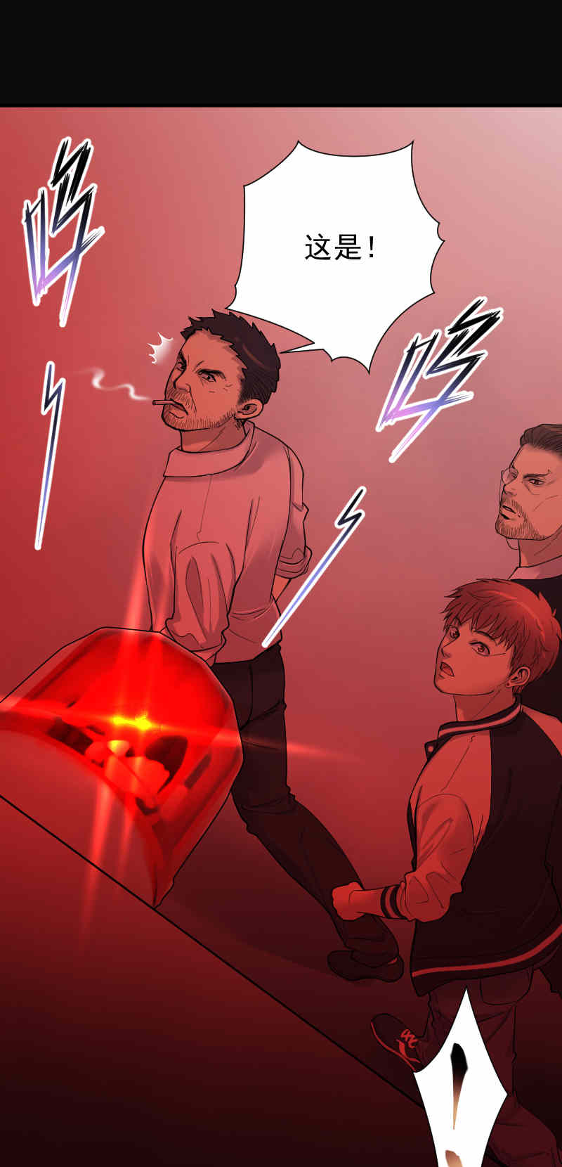 第169话17