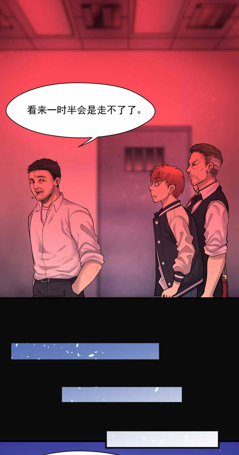 第169话20