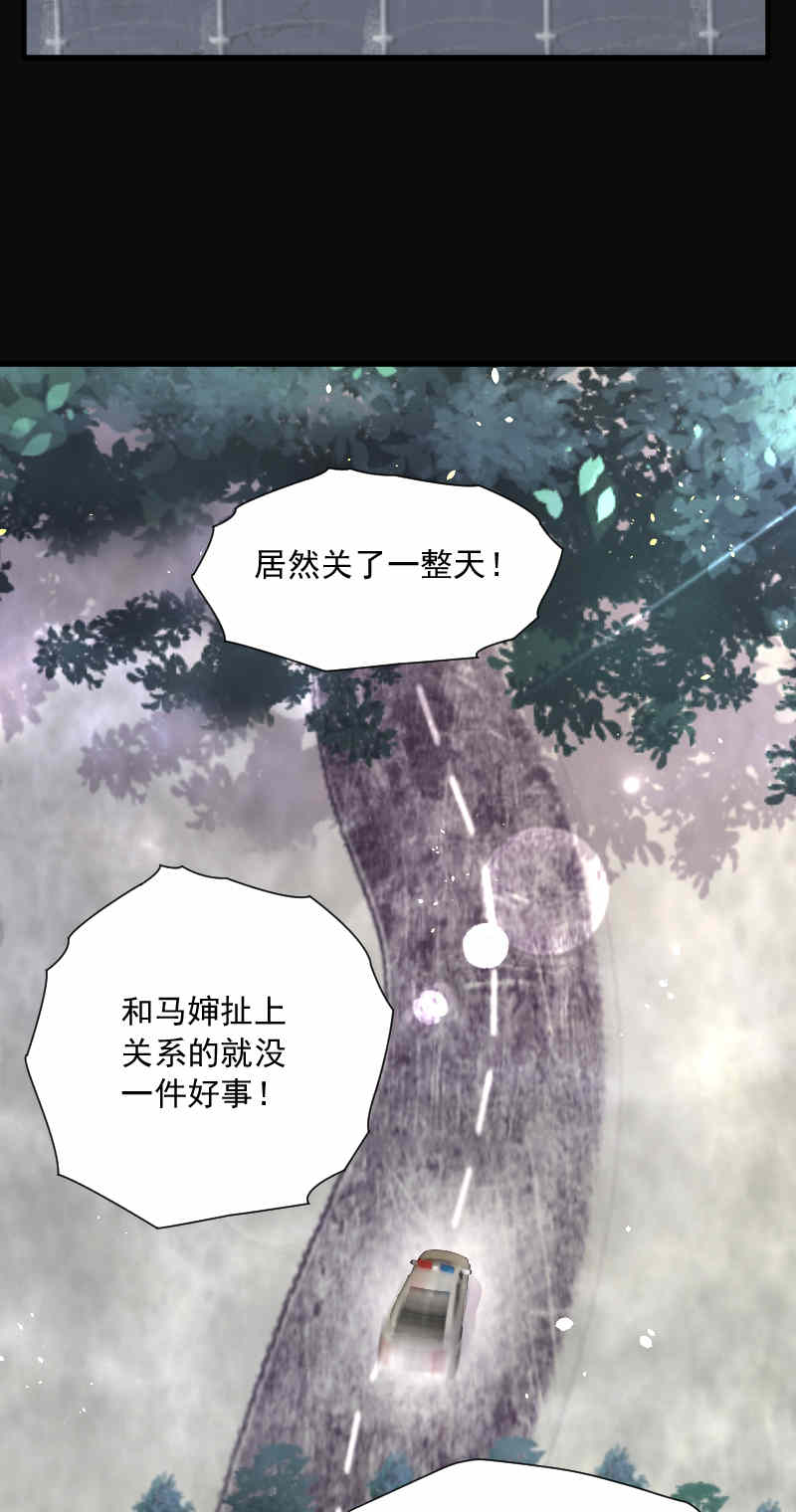 第169话22