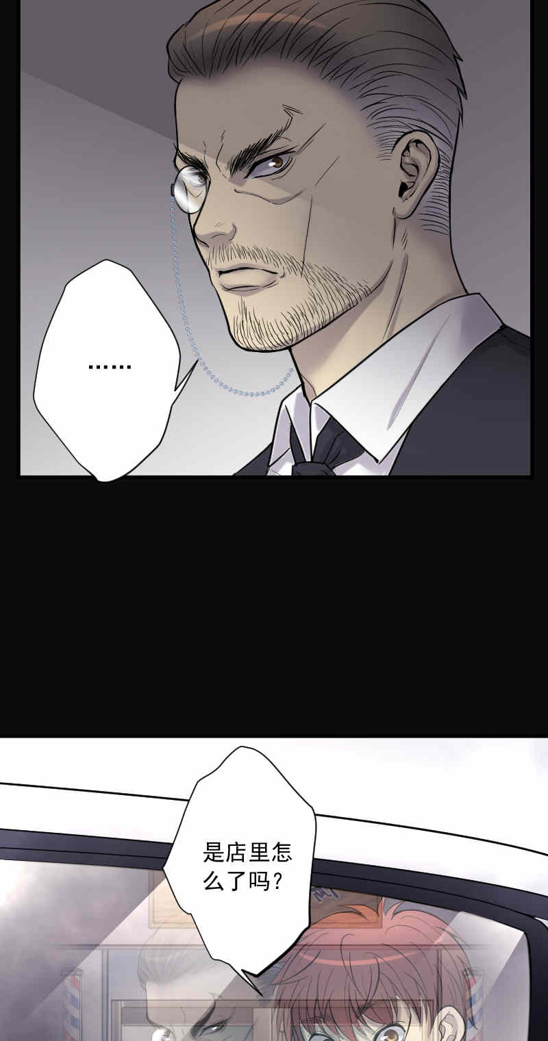 第169话26