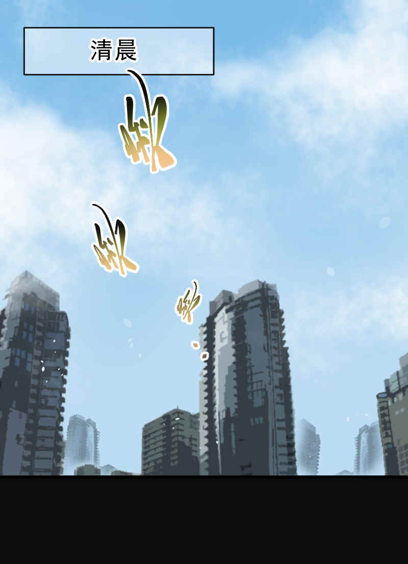 第170话12