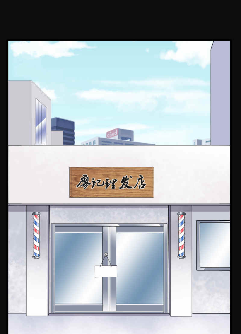 第170话13