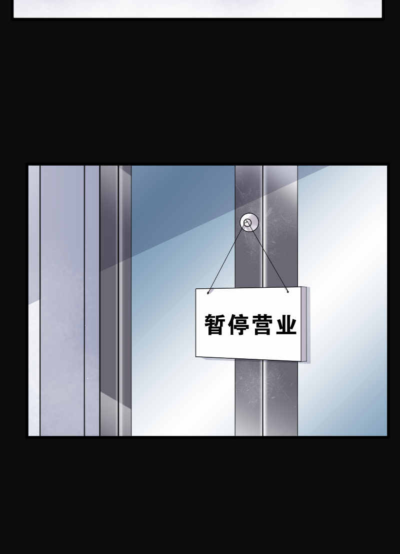 第170话14