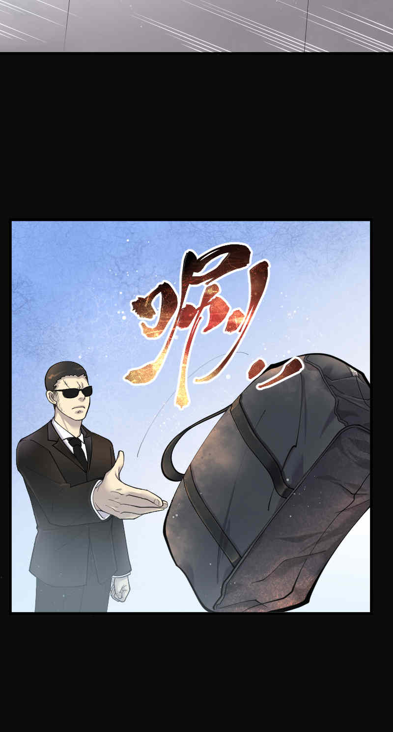 第171话4