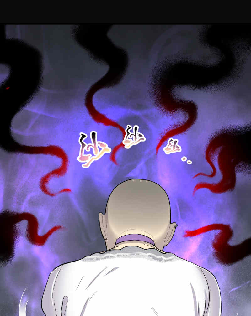 第173话11