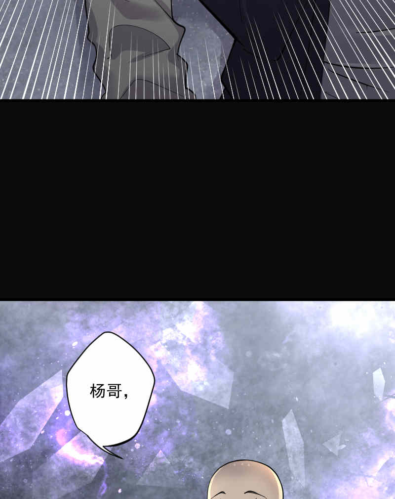 第173话14