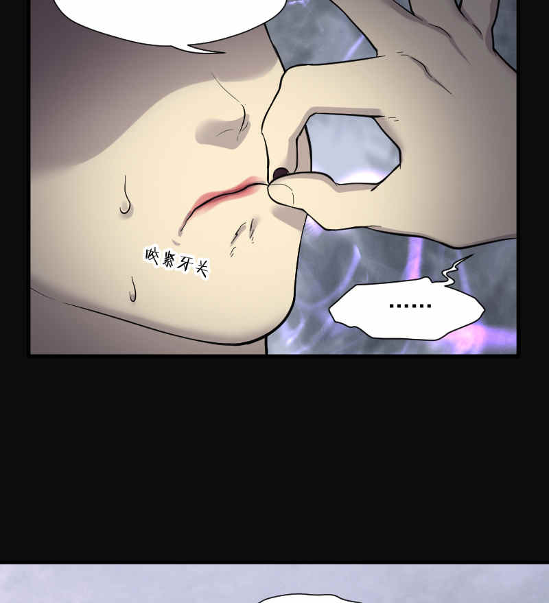 第173话19