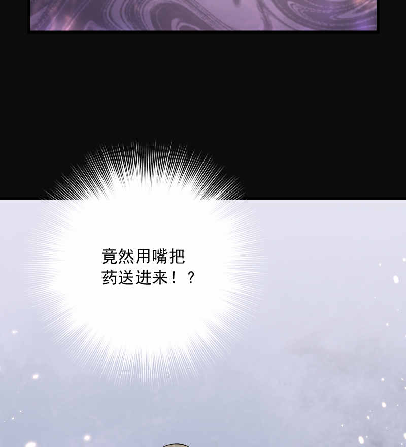 第173话27