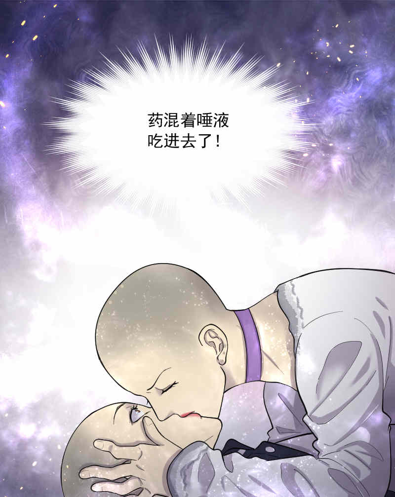 第174话0
