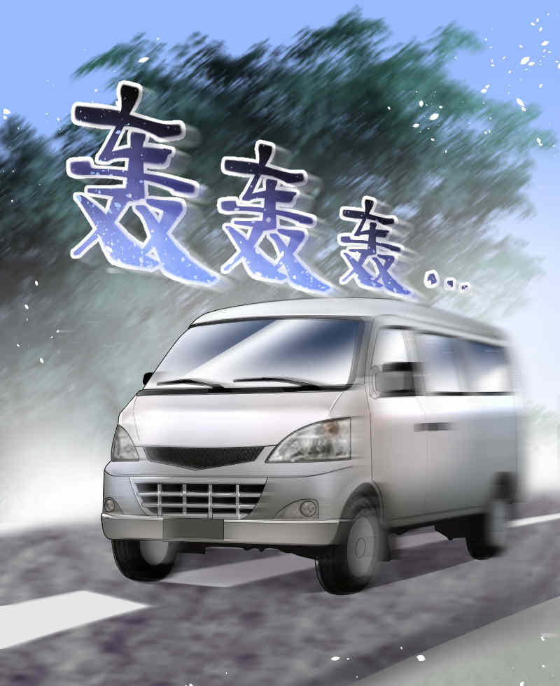 第174话16