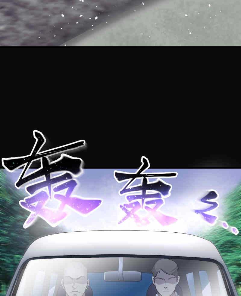 第174话17