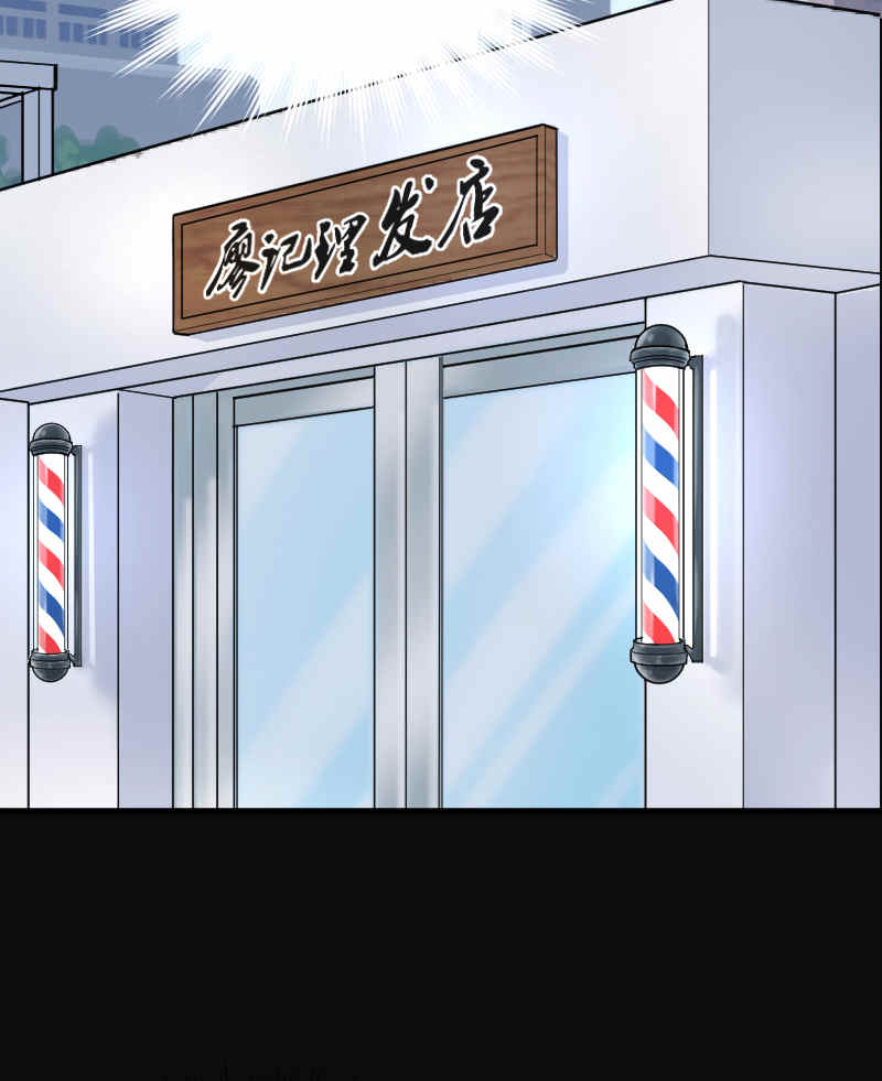第174话19