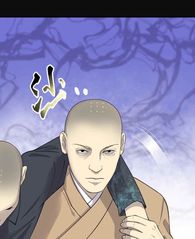 第174话26