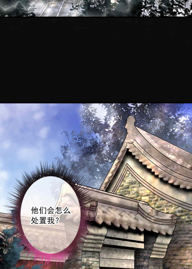 第175话1