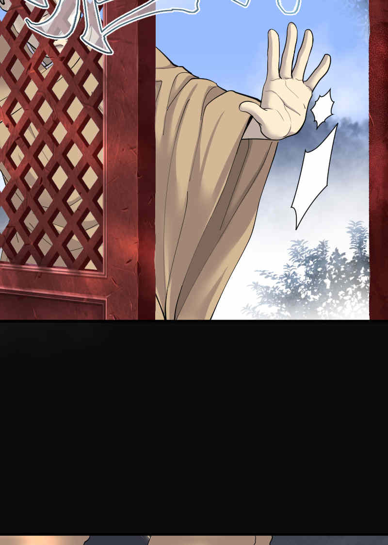 第175话3