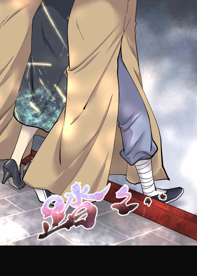 第175话4