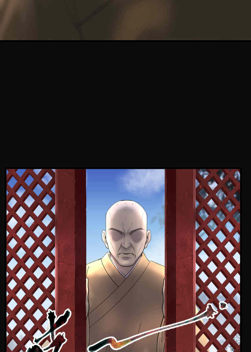 第175话8