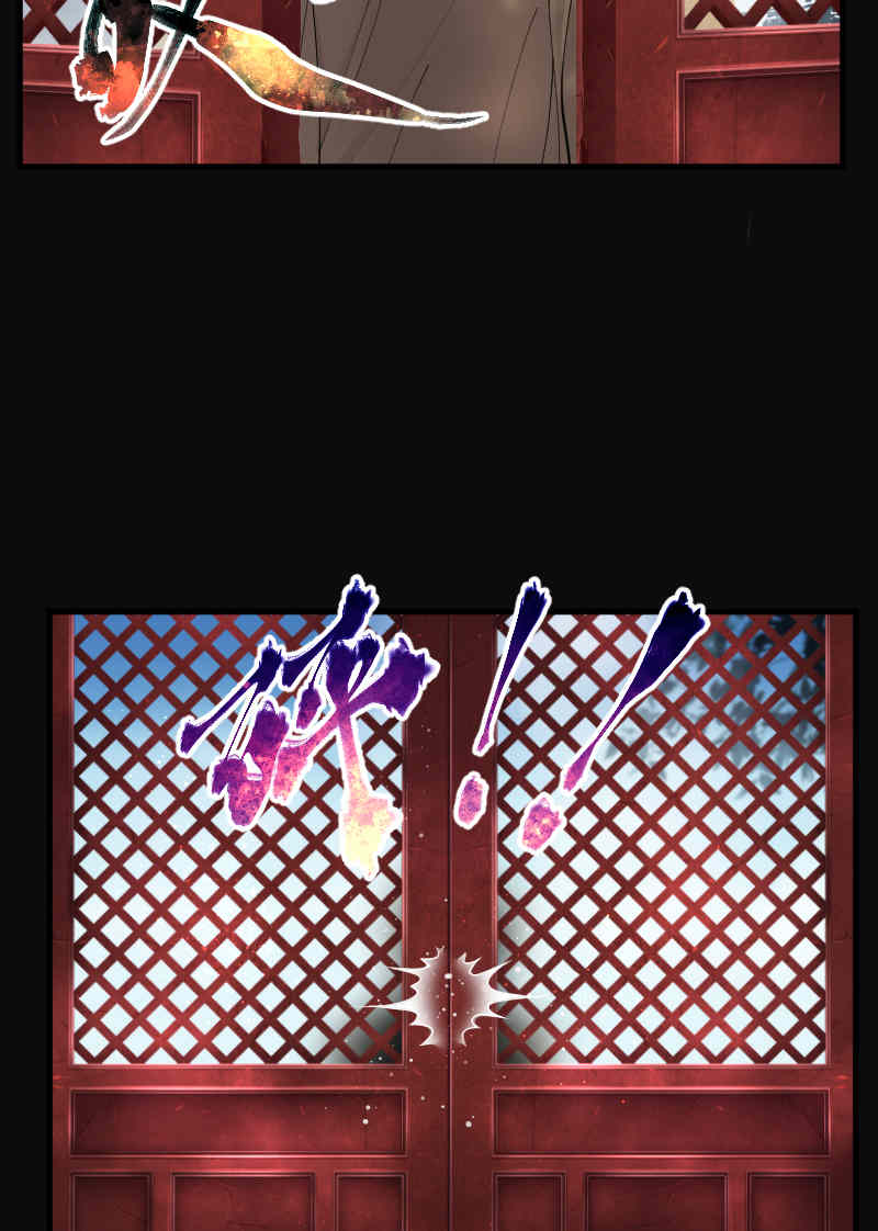 第175话9