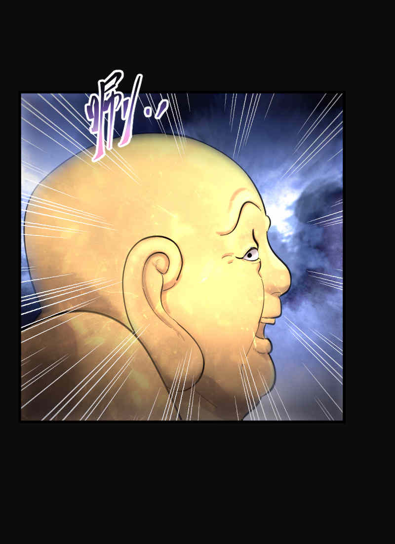 第176话15