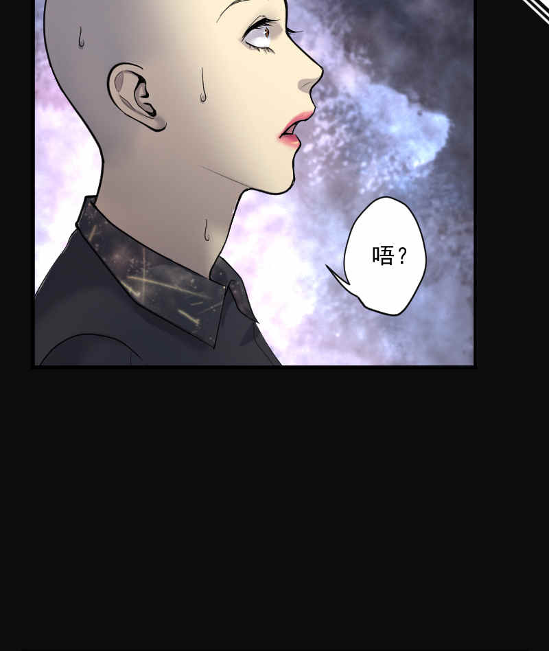 第176话22