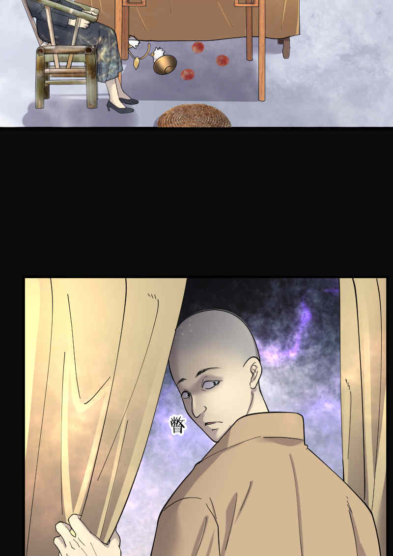 第177话16