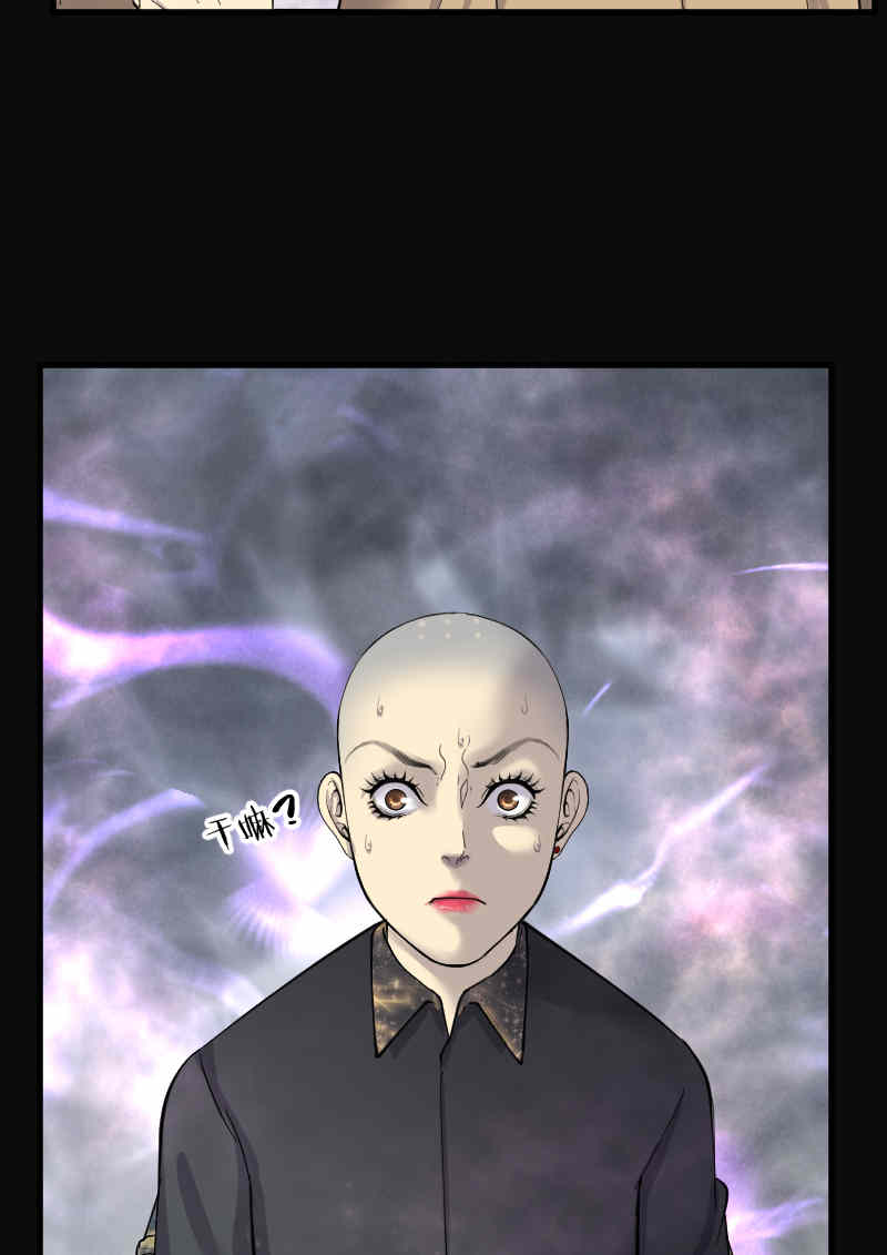 第177话17