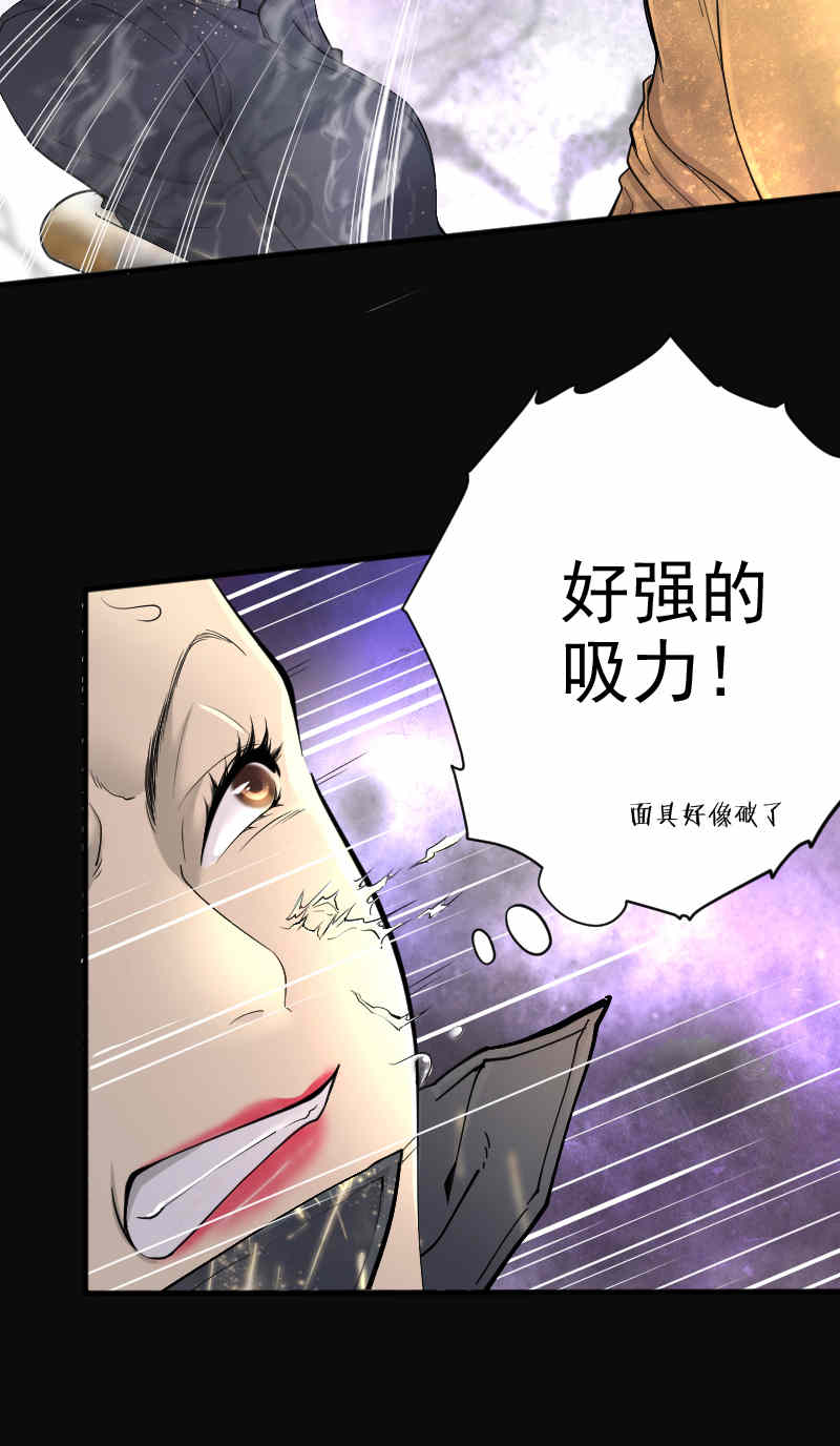 第178话11
