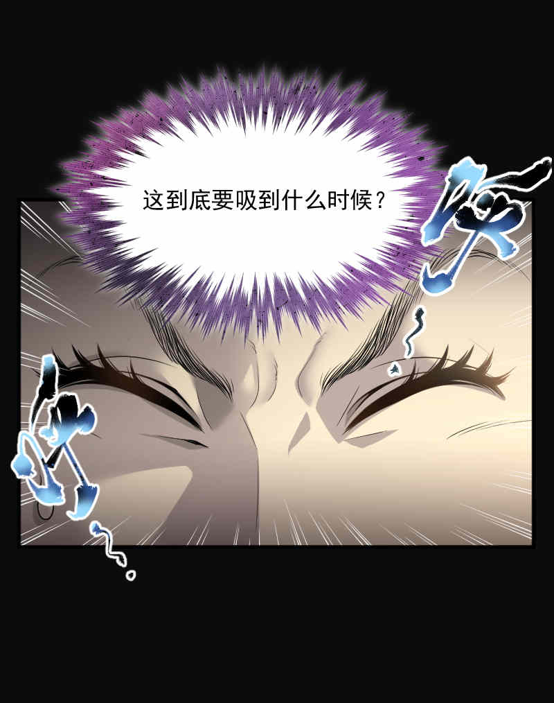 第178话12