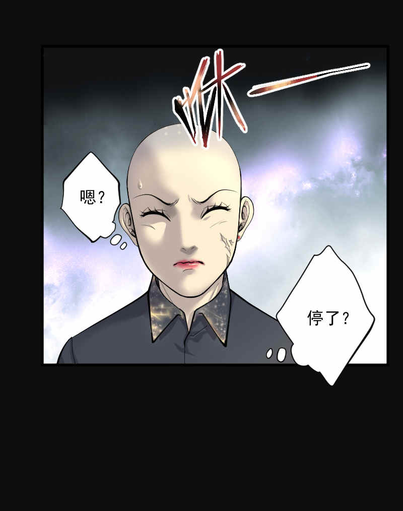 第178话13