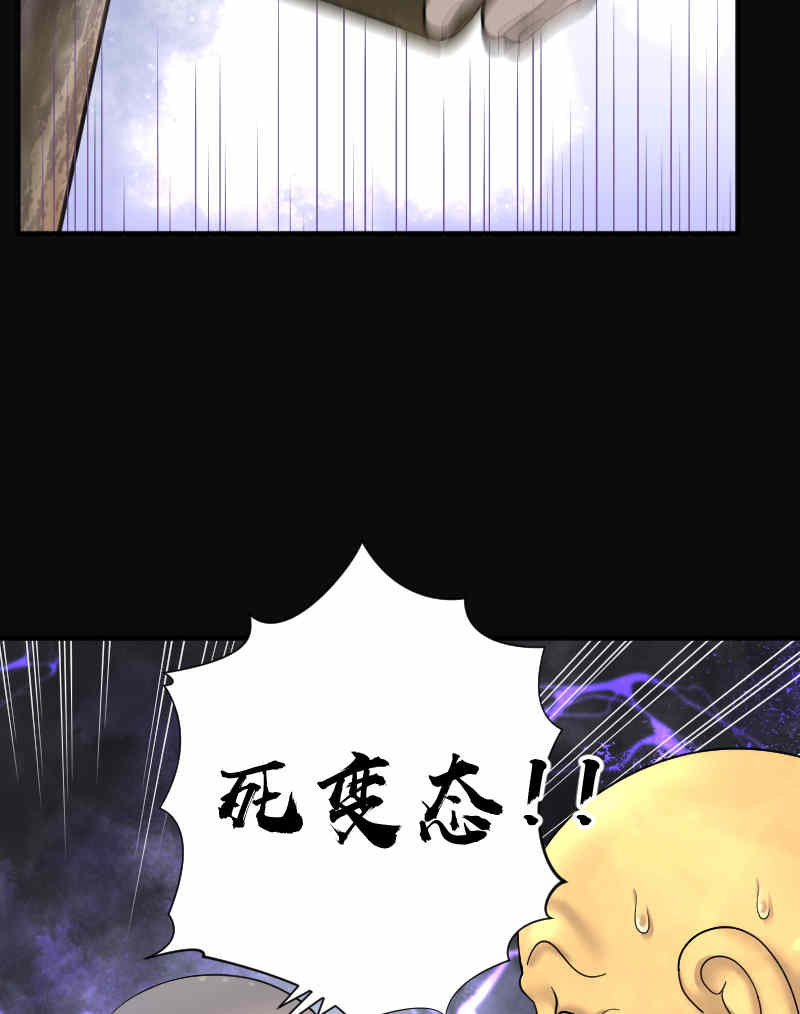 第178话17