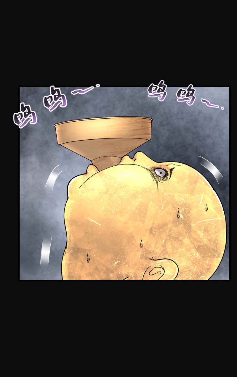 第179话17