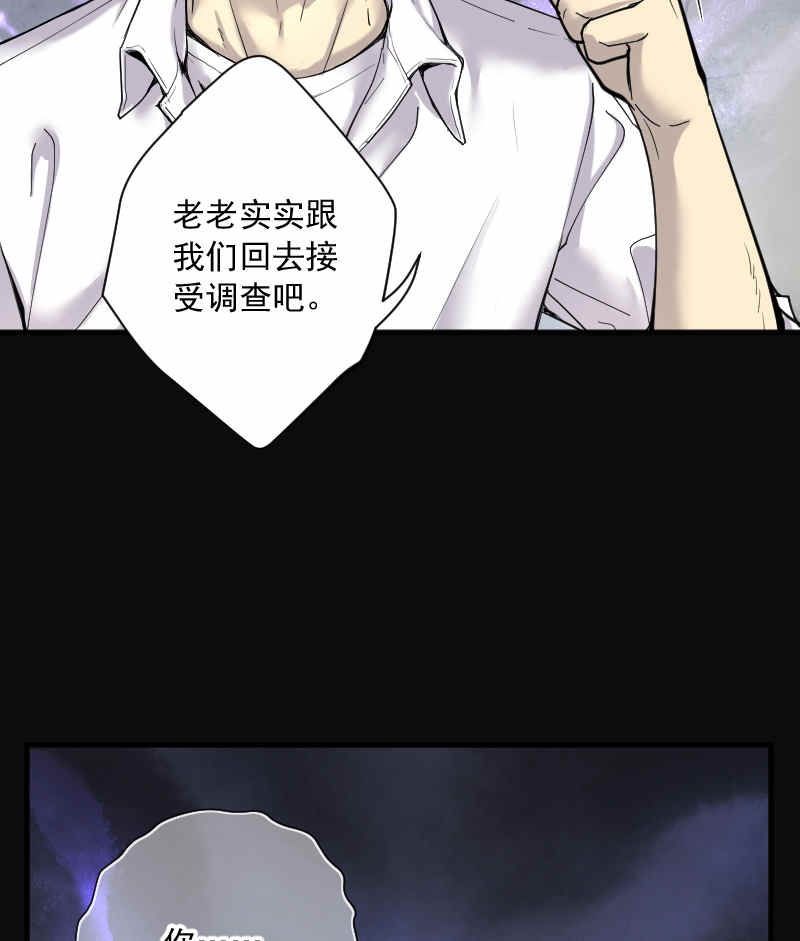 第181话15