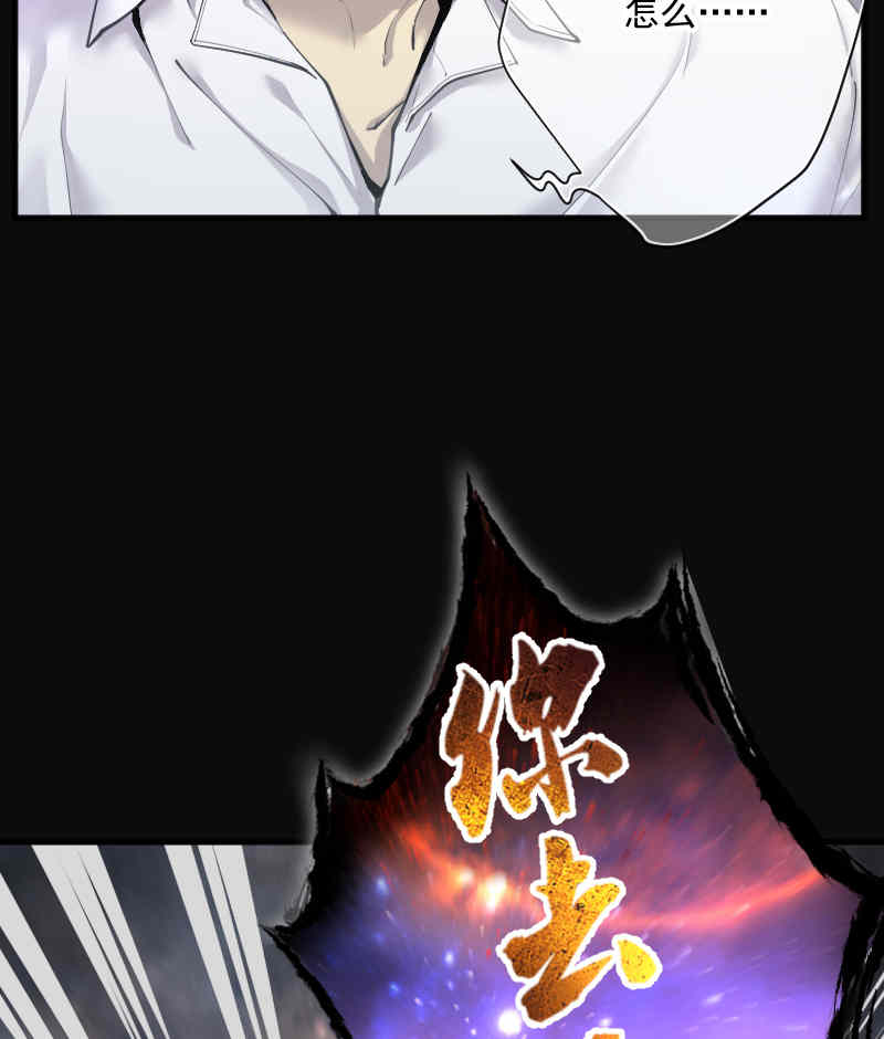 第181话20