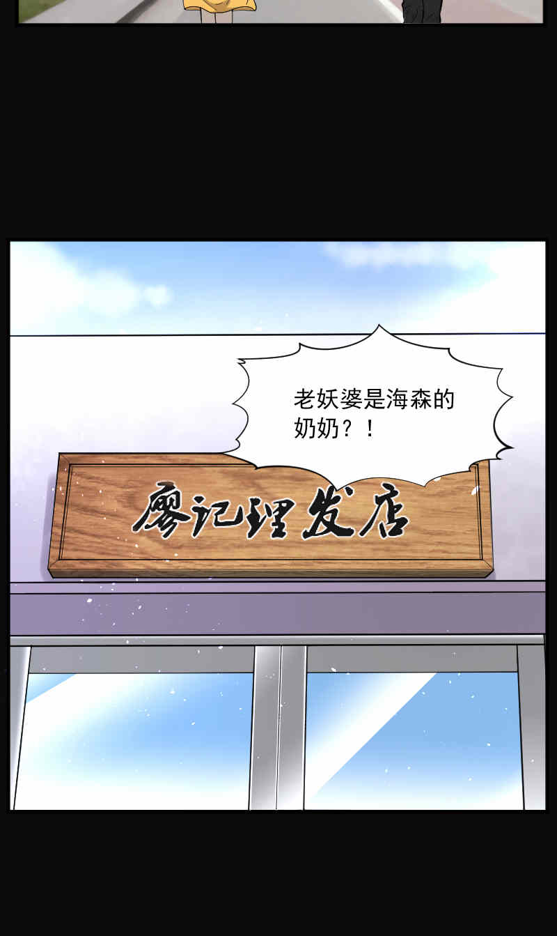 第182话12