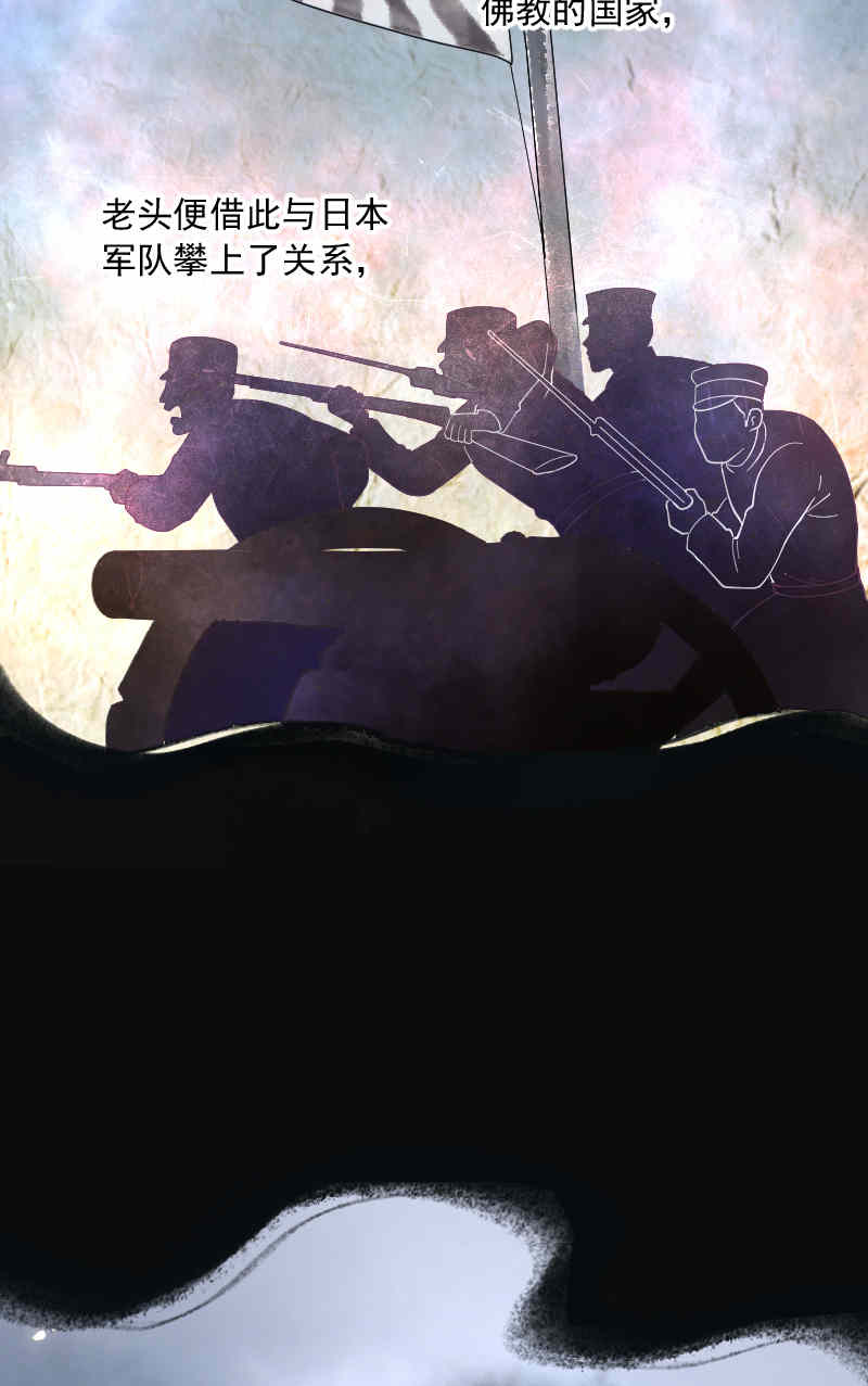 第182话17