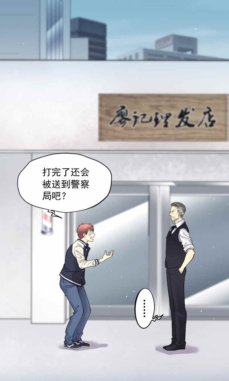 第184话0