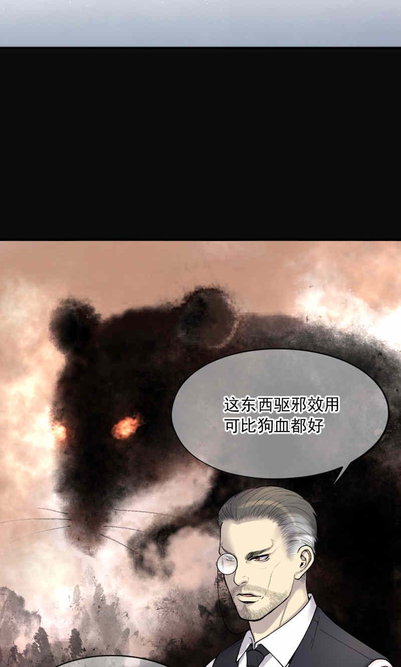 第184话1