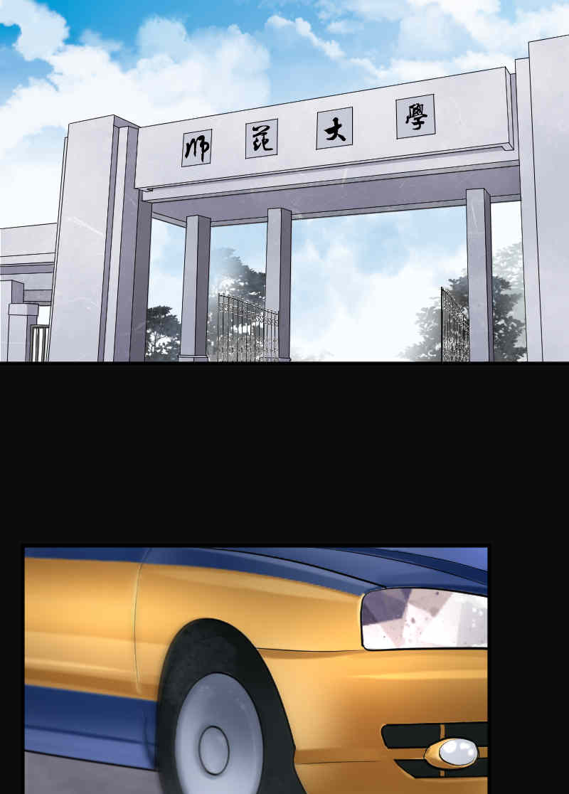 第184话19