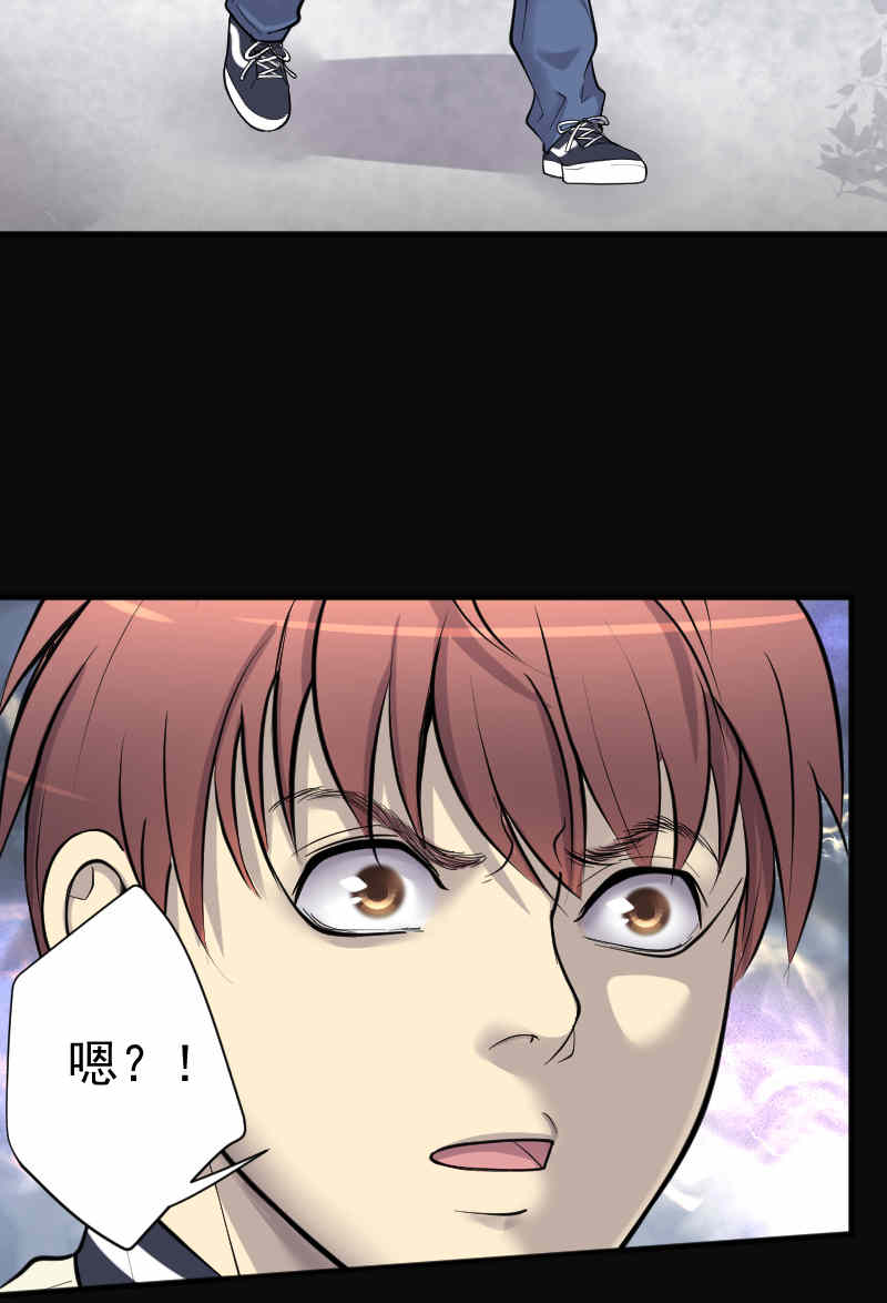 第185话1